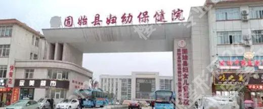 信阳点阵激光医院排名?前五强榜单即将揭晓!