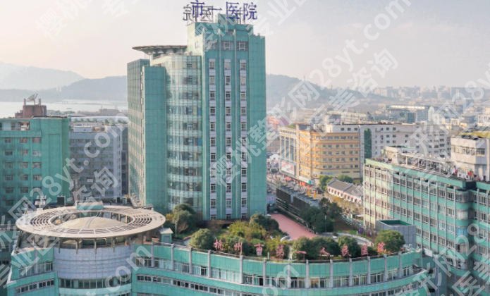 杭州哪个整形医院鼻修复好?优质医院推荐与价格解析!