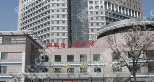 聊城激光祛斑哪里好？这些祛斑医院值得一试！