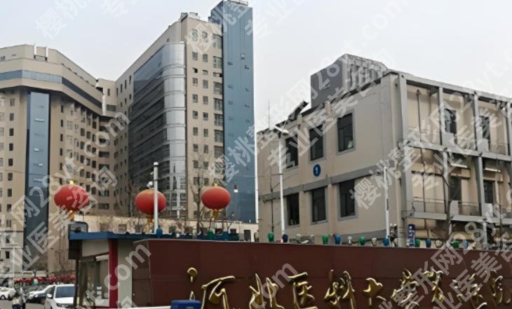 石家庄做鼻子出名的医院有哪些?5大医院盘点!