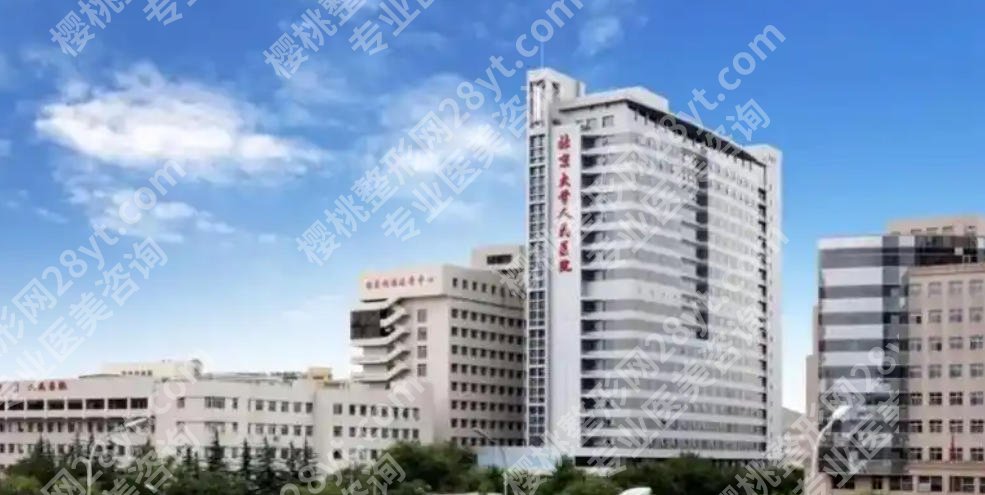 北京做鼻子哪个医院做的好哪个医生好?这五家医院实力在线人气爆棚!