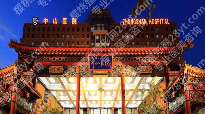 上海整形排行前三家有哪些?上海九院、同济医院实力不俗!