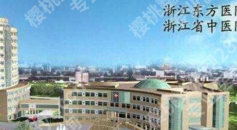 杭州隆鼻医院排名前十名单公布！实力派机构都在这里了！