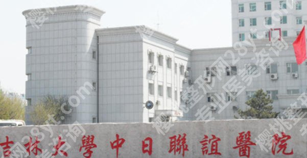 长春鼻修复比较好的医院有什么？榜单前五实力揭晓及排名全解析！