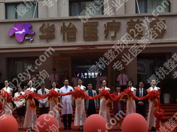 保定鼻修复医院排名前三有哪些?TOP3实锤!不玩虚的,正规医院闭眼冲不踩雷