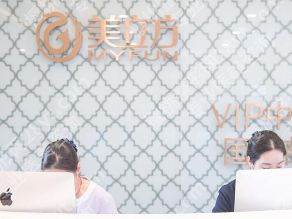 东莞做鼻子好的医院排名有哪些？盘点这五家医院信息来了