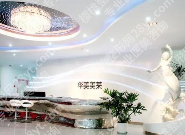 昆明隆鼻比较好的医院有哪些?实力派医院榜单严选