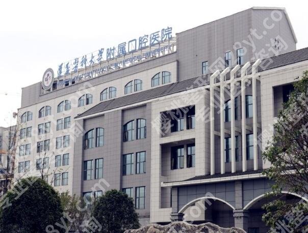 遵义全口种植牙哪家好？实测5家靠谱医院，避坑不花冤枉钱