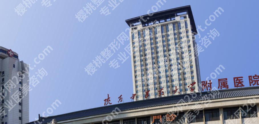 咸阳点阵激光哪家好?网友力荐榜单揭晓!