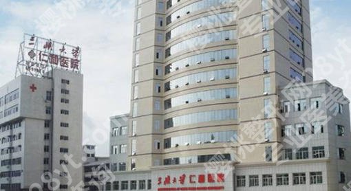 宜昌除皱注射多少钱？2026年新价目表、医院选择指南与省钱技巧全解析！
