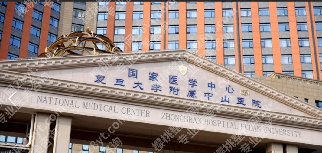 上海激光祛斑哪家医院好？上海伊莱美等五家医院个个都是实力派！