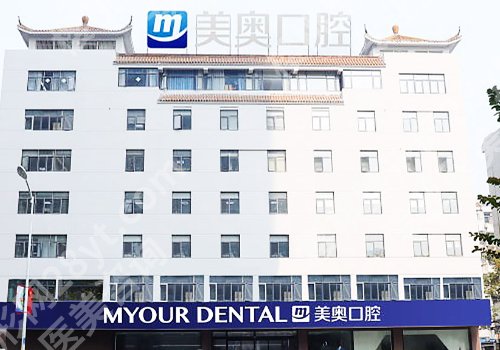合肥种植牙一颗多少钱比较好？揭秘省立医院、中医院、市口腔医院等信息