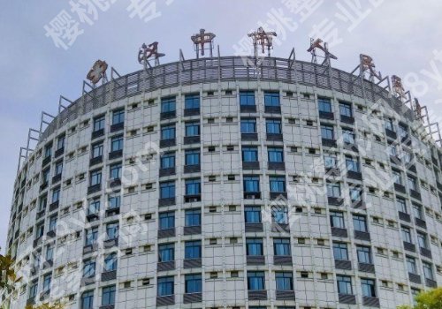 汉中种植牙技术好的牙科是哪个医院？中心医院、人民医院、齿博士等码住！