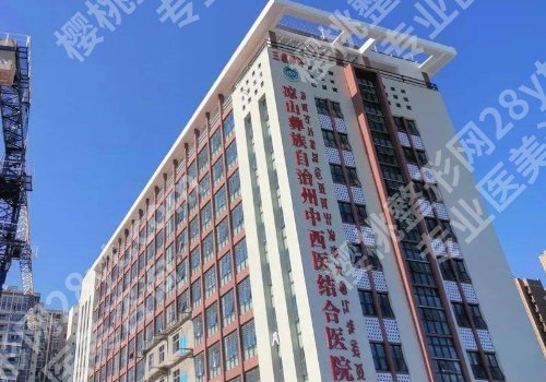 凉山种植牙医院排名更新!2026价格表一览