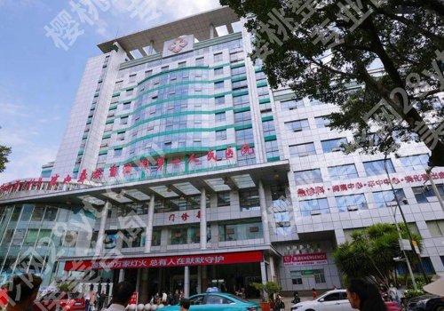 凉山种植牙医院排名更新!2026价格表一览