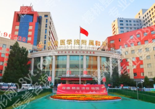 长治种植牙去哪里好？和平医院/市人民医院等推荐