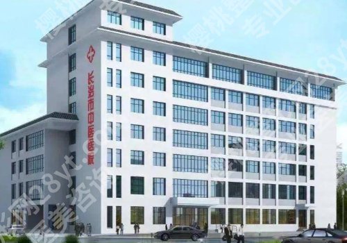 长治种植牙去哪里好？和平医院/市人民医院等推荐