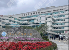 深圳北大医院假体隆鼻多少钱？内附真实收费明细+避坑指南