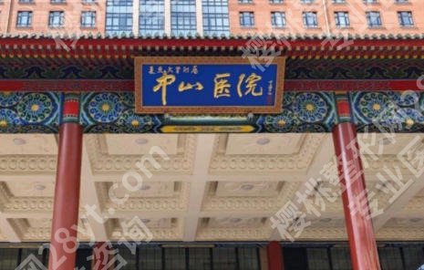 上海中山医院腹壁整形专家是谁?医生名单列表公布!