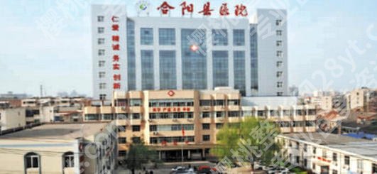 渭南激光祛斑哪里比较好?市中心医院设备先进、祛斑点痣皮肤科推荐!