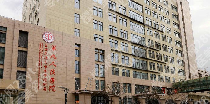 上海除皱价格排名怎么样？大致在4144~66,767左右不等以及2026更新医院名单抢先看！