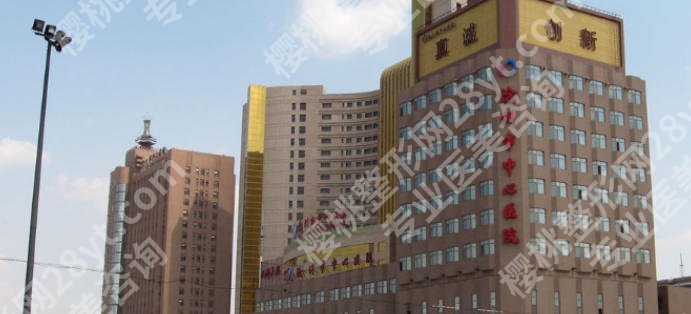 沧州激光祛斑哪家医院好?激光祛斑靠谱的几家正规医院技术对比及就诊指南