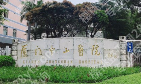 厦门中山医院丰胸手术费用低至2w起！李锋、洪帆等医生实力在线！