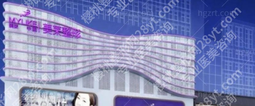 重庆激光祛斑价格怎么样?重庆激光祛斑优选三大医院榜单公布!