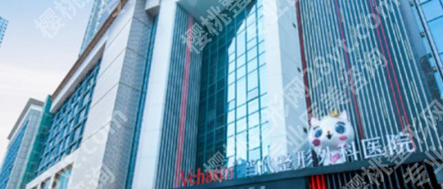 重庆除皱在线咨询!Top5医院、价格走势、口碑评价及项目明细全解析!