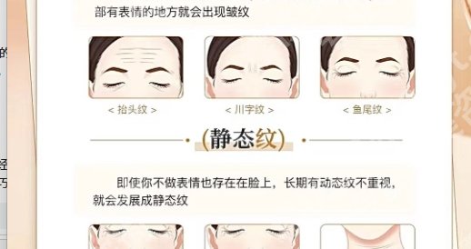 重庆除皱在线咨询!Top5医院、价格走势、口碑评价及项目明细全解析!