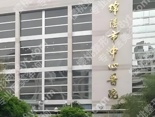 绵阳做鼻子出名的医院有哪些？连锁私立+公立医院在线实测