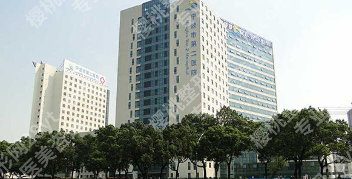 宁波激光祛斑的医院哪里好?附价格表、医院推荐与避坑指南!
