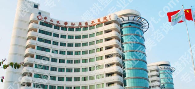 珠海激光祛斑哪个医院好？这五家正规医院技术好且价格透明速看2026新排名！