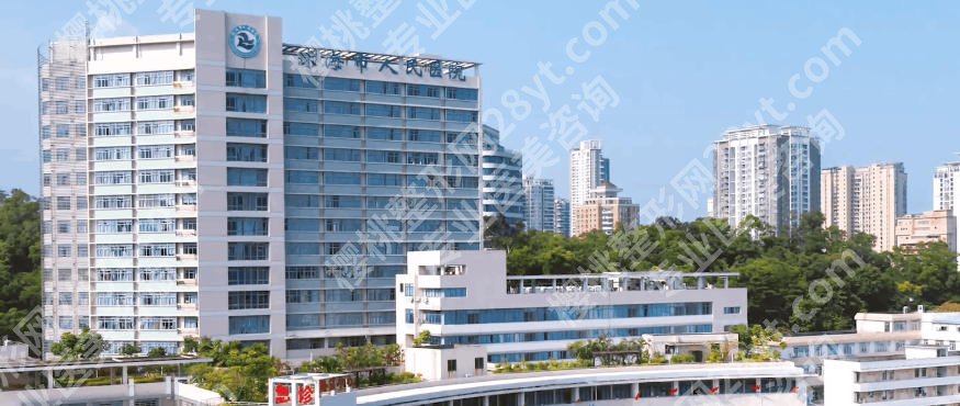 珠海激光祛斑哪个医院好？这五家正规医院技术好且价格透明速看2026新排名！
