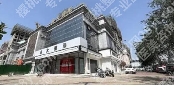 廊坊正规医疗美容医院有哪些?助你美丽蜕变的这两大美容医院对比与选择指南