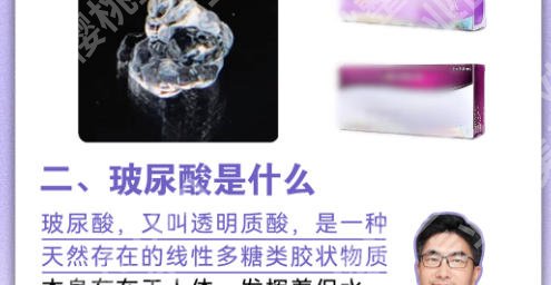 廊坊正规医疗美容医院有哪些?助你美丽蜕变的这两大美容医院对比与选择指南