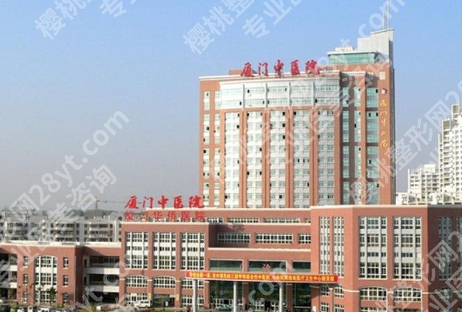 厦门点阵激光多少钱一次？费用在3k到1w不等含技术高超的医院推荐！