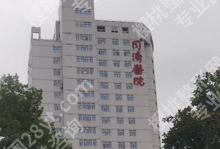 武汉同济医院丰胸手术费用怎么样？低至2w起吴毅平、任玉萍等医生资料曝光