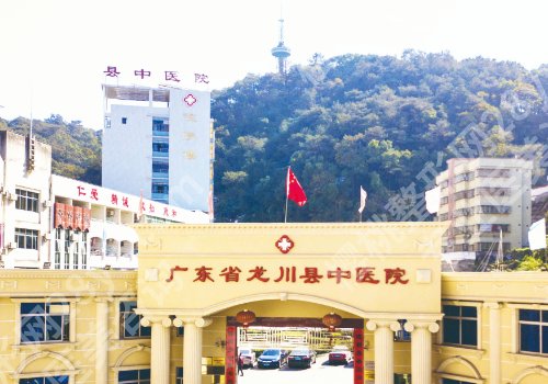 河源种牙哪个医院好？人民医院、市中医院、县中医院技术硬核