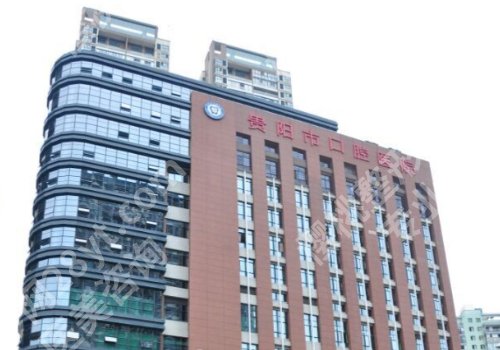 贵阳种植牙哪家医院好？2026人气TOP榜单更新