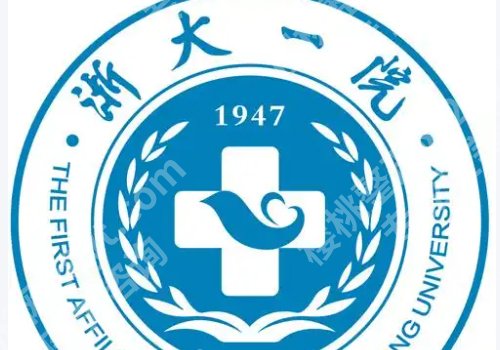 杭州牙齿矫正医院排行榜曝光!浙大口腔、浙大一附院等5家在线对比