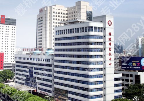 福州牙齿矫正哪里好？第一总医院、福建省立医院、省第八医院技术超好！