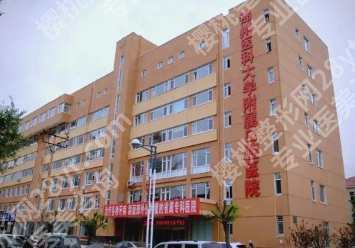 锦州种植牙一颗大概多少钱？2026公立名单信息一览