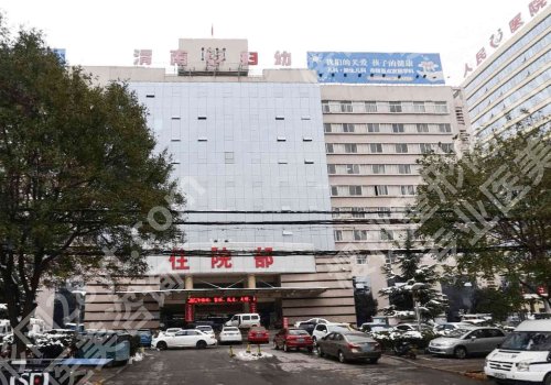 渭南种植牙哪家好?前三家医院测评分享