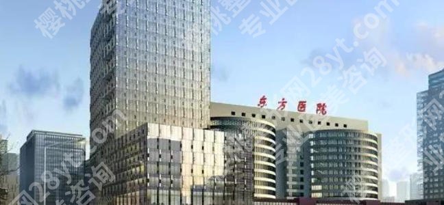 上海东方医院腹壁整形专家有哪些?江华和侯强医生榜上有名且技术精湛