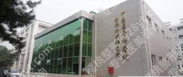北京八大处缩胸优选删除的医生是谁啊?杨庆华、杨明勇等医生技术与价格全对比!