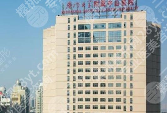 厦门中山医院腹壁整形专家有哪些？这几位医生都不错含真实案例分享！