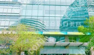 北京知音吸脂怎么样？看了技术优势+价格+患者真实案例特别靠谱！