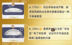 江南大学附属医院丰胸怎么样？价格在4w起附加真实案例分享！