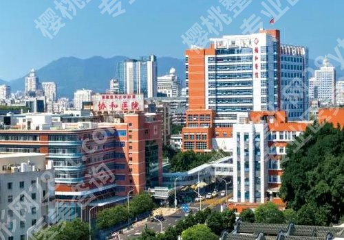 福州牙齿矫正医院推荐！福大口腔医院领衔、2026排名前十曝光